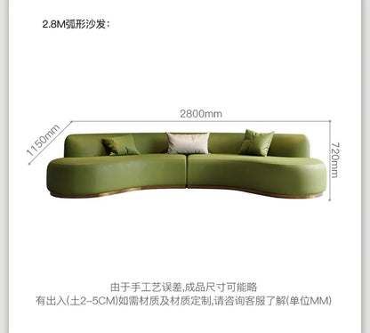 Light Luxury Leather Sofa Curved Sofa Modern Leisure Large Sofa