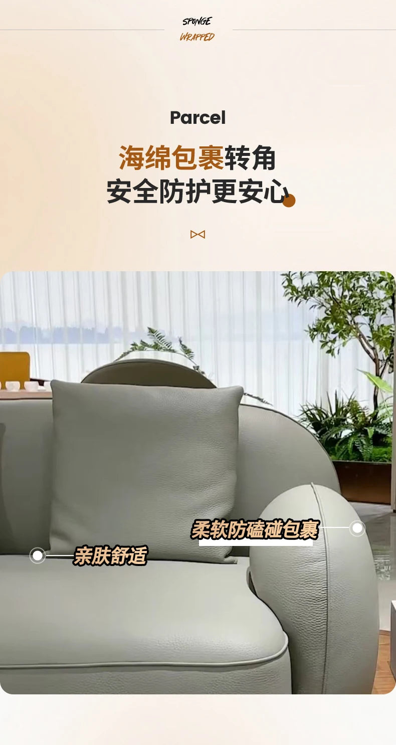 A506  Sofa Italian minimalist cowhide large flat-level villa living room high-end modern simple cream leather sofa