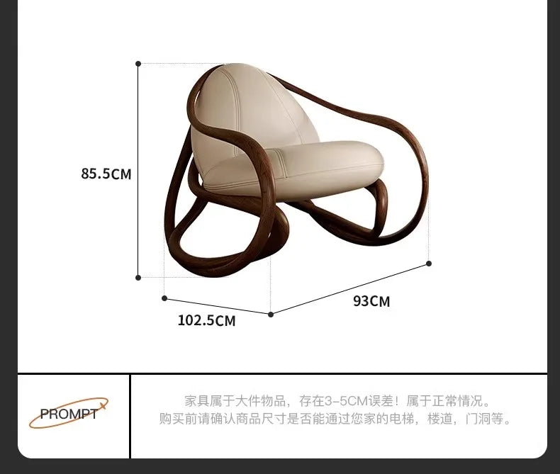Italian leather sofa, solid wood black walnut balcony, leisure lounge chair, living room rocking chair