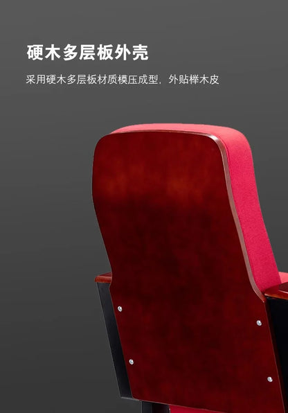 HT Classroom Academic Hall with Writing Board Row Chairs Multifunctional Concert Hall Lecture Hall Seats