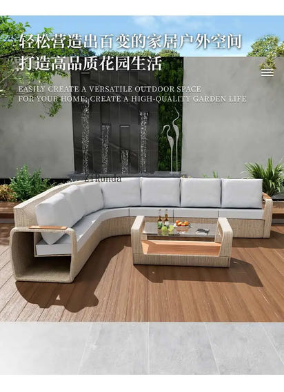 Outdoor sofa table and chair set Outdoor courtyard rattan casual sunscreen waterproof furniture