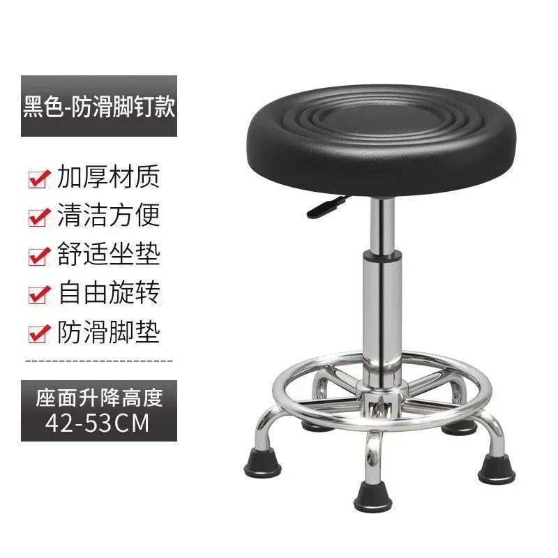 PU Leather Modern Rolling Stool Low Back Height Adjustable Work Salon Drafting Swivel Task Chair with Footrest