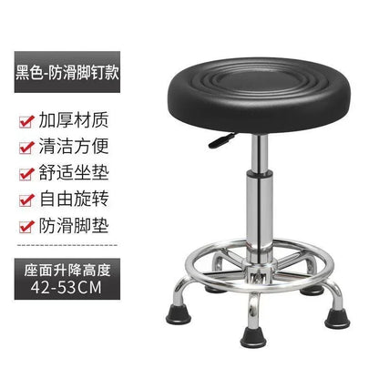 PU Leather Modern Rolling Stool Low Back Height Adjustable Work Salon Drafting Swivel Task Chair with Footrest