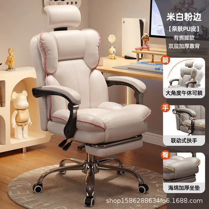 Office Chairs Executive Gamer Chair with Foot Rest High Back Office Chair Computer Gaming Chairs Big and Tall PU Leather Brown