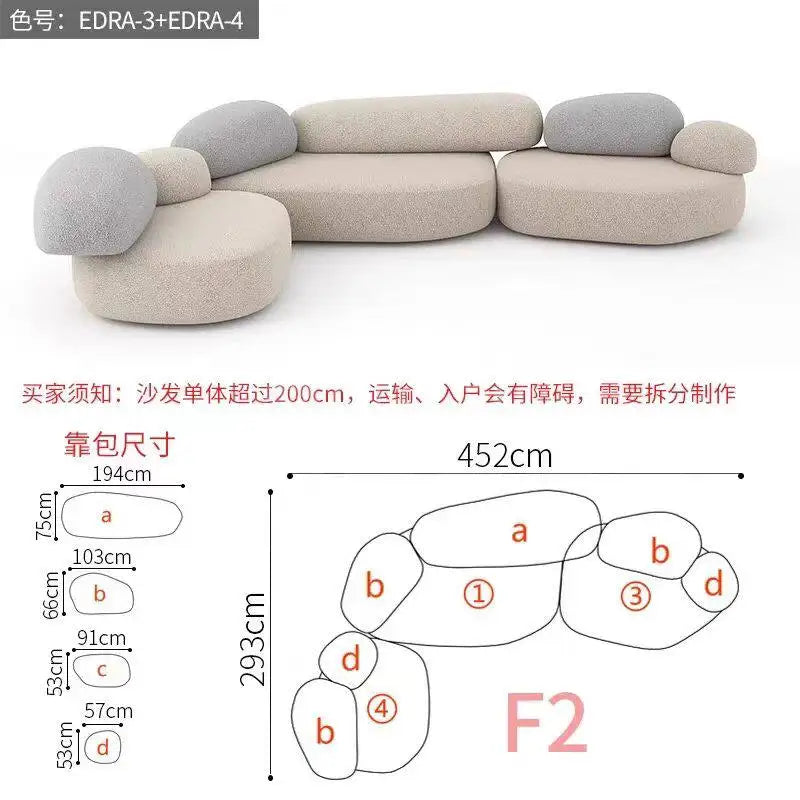 Italian minimalist pebble art sofa villa large flat living room special-shaped module fabric sofa Internet celebrity