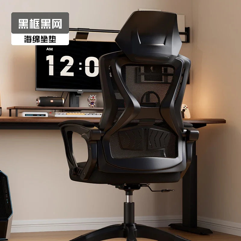 Mesh Office Chair For Desk Chairs Offer Stationery Single Recliner Computer Chair On Wheels Bedroom Armchair Furniture Playseat