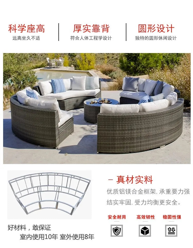 Outdoor round sofa, casual rattan curved sofa coffee table combination