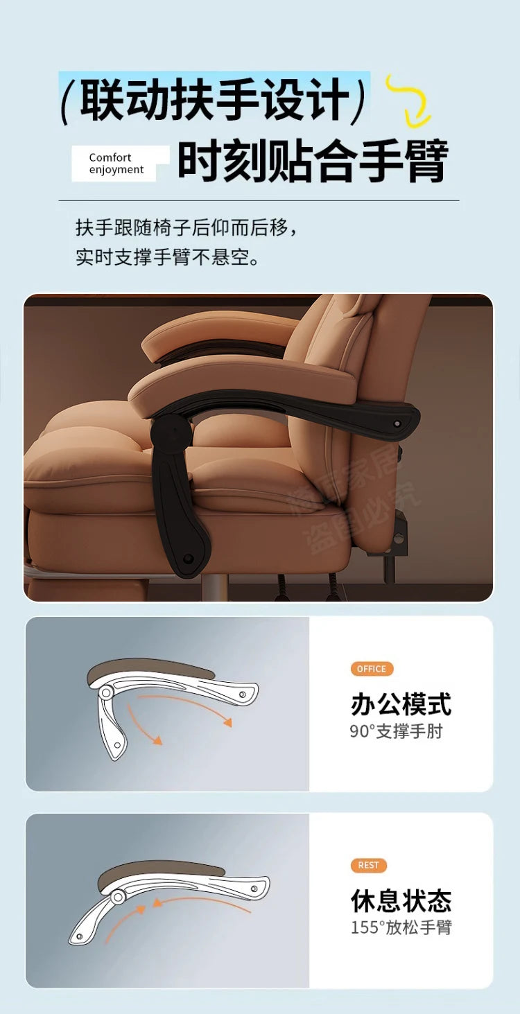 Chaise De Bureaux Recliner Chair Computer Chairs Gaming Chiar Bedroom Armchair Furniture Dressing Table Chair Office SIDIZ Sihoo
