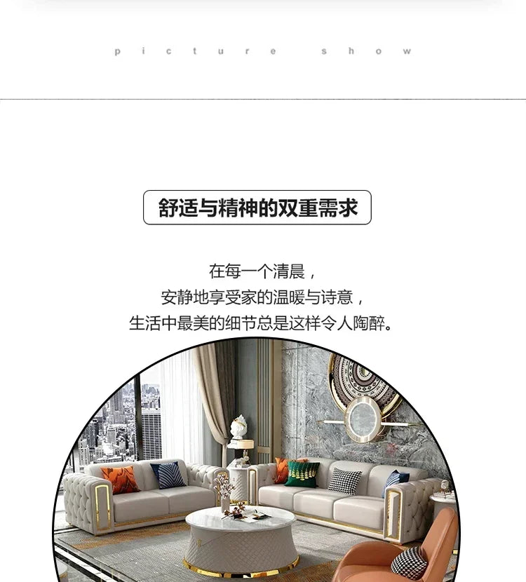 Custom Italian light luxury leather sofa living room combination size modern simple front American cowhide sofa