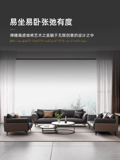 CP office sofa coffee table combination simple modern business rest reception