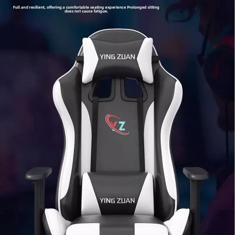 Gaming chair Computer chair Recumbable seat Sedentary ergonomic chair
