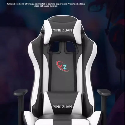 Gaming chair Computer chair Recumbable seat Sedentary ergonomic chair