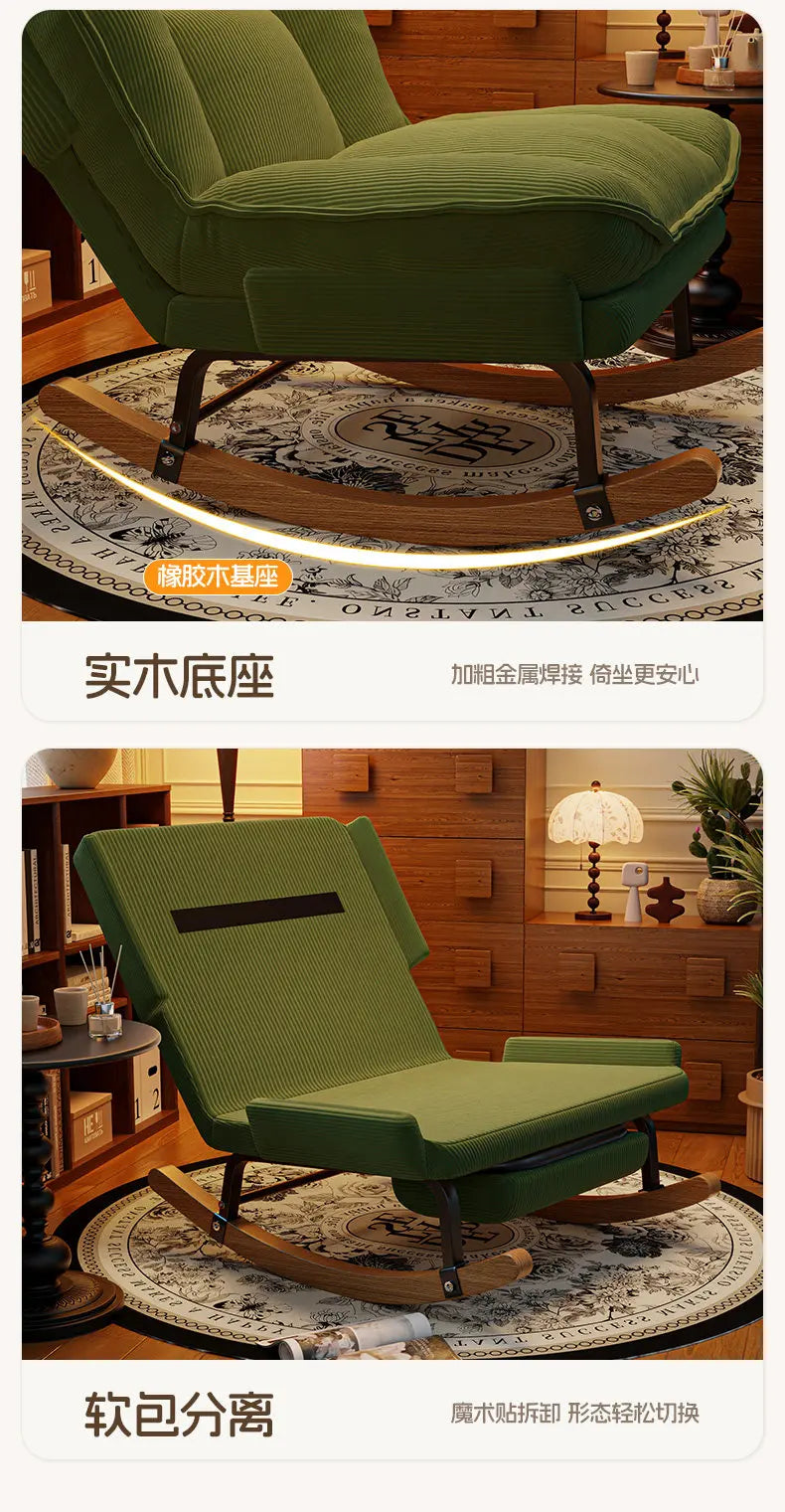 Nordic Office Recliner Chair Fluffy Lounger Comfortable Floor Recliner Chair Bedroom Rocking Chaise Lounge Hotel Furniture