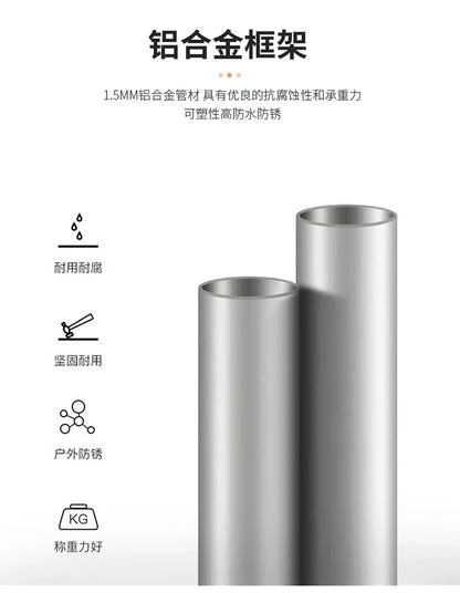 Outdoor sofa combination balcony rattan leisure chair swivel chair