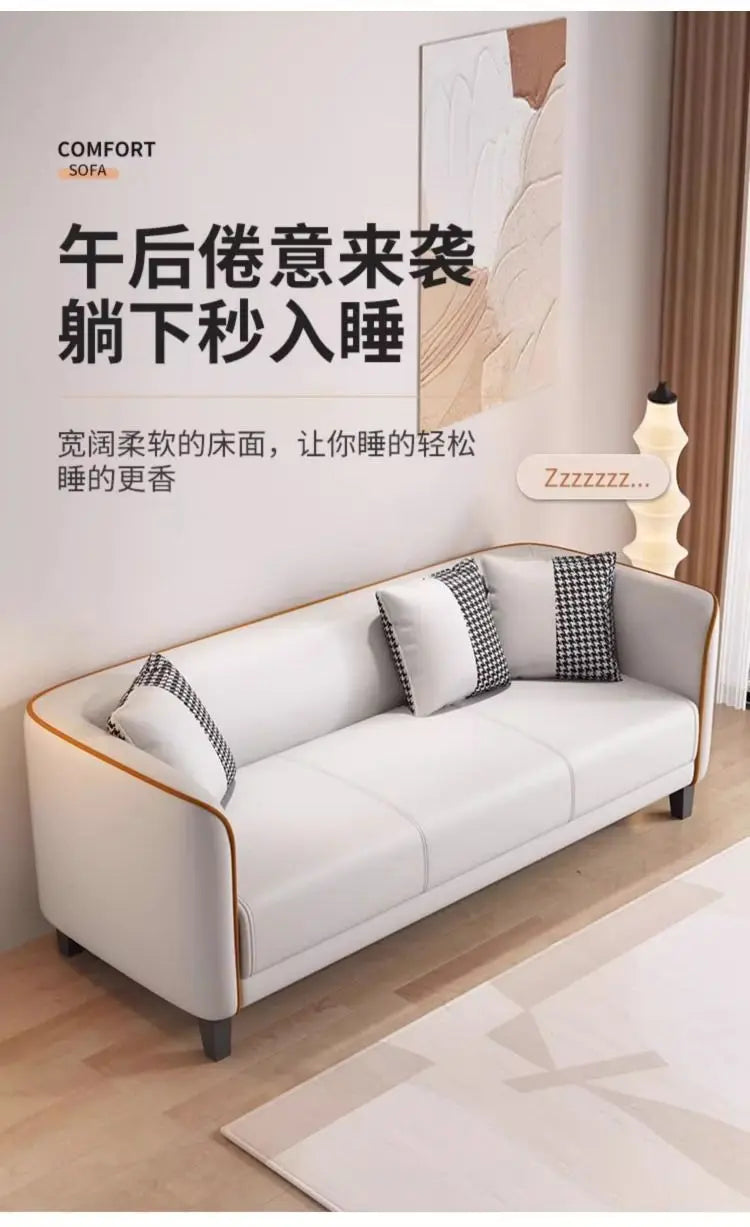 Italian light luxury cat claw cloth sofa small apartment living room double rental room bedroom apartment simple modern large so