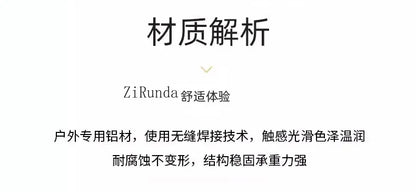 Aluminum alloy outdoor sofa open-air balcony villa courtyard coffee table combination furniture