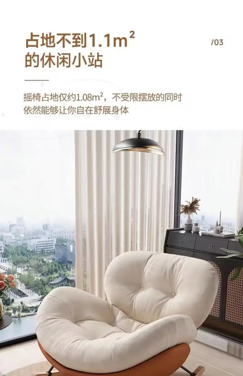 Lazy Snail Sofa Single Rocking Chair Super Soft Penguin Rocking Chair Balcony Living Room Leisure Lounge Chair Household Adult