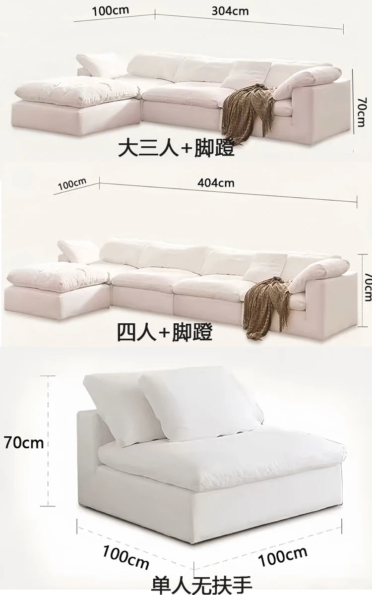 Vacuum compression cloud sofa lazy chenille fabric small apartment living room free combination module sofa furniture