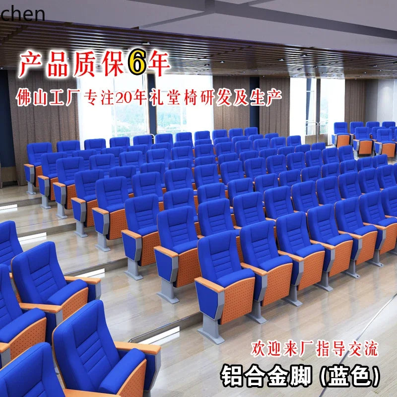 HT meeting room with row chairs Cinema School ladder classroom Aluminum alloy academic lecture hall seat