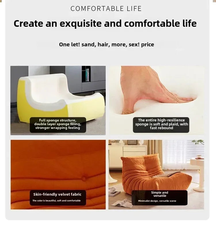 Caterpillar Sofa Living Room Single Bedroom Cloth Art Black Leather Lazy Man Sofa Bedroom Living Room Chair Sofa