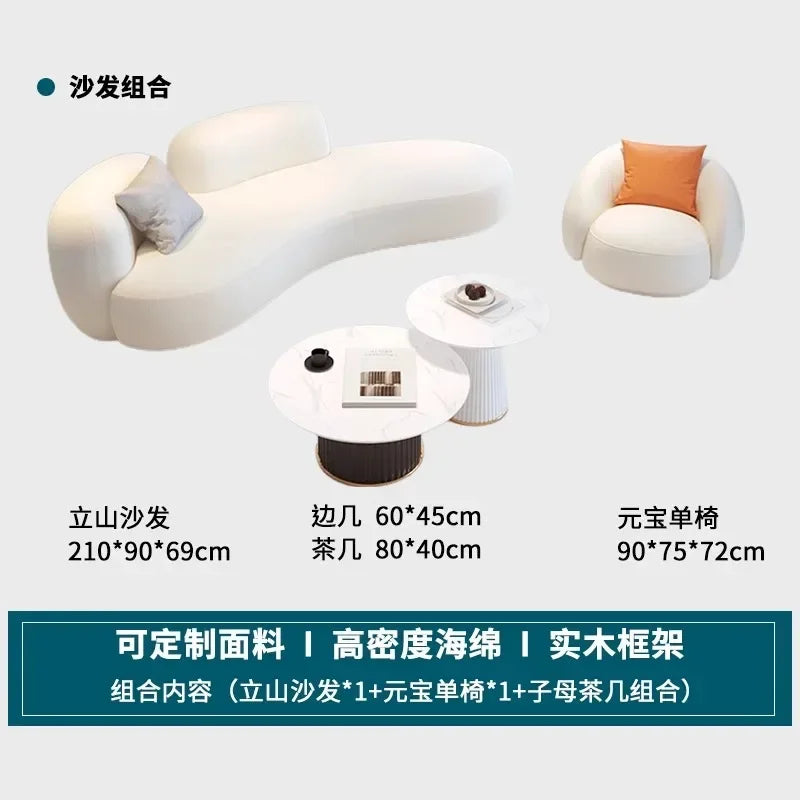 curved sofa, small apartment special-shaped black beauty salon hall, clothing store office rest area reception and negotiation