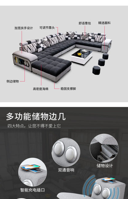 Fabric sofa, simple and modern size, living room, Nordic latex technology fabric sofa