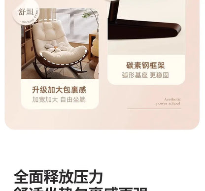 Beige Luxury Living Room Chairs Classic Designer Occasional Single Chairs Living Room Comfy Nordic Fotele Do Salonu Furniture