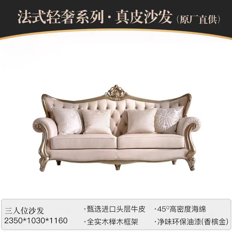 French cream wind solid wood leather living room sofa combination luxury villa sofa high-end luxury