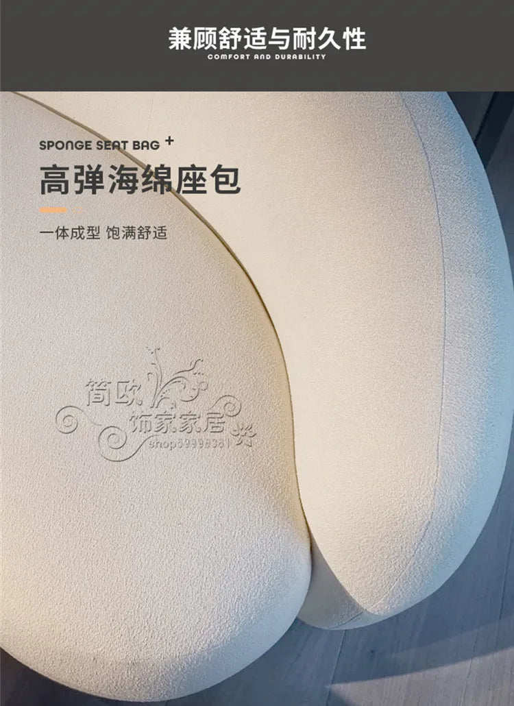 Q4  Light Luxury Velvet Curved Sofa Beauty Salon Clothing Store Moon-Shaped Sofa