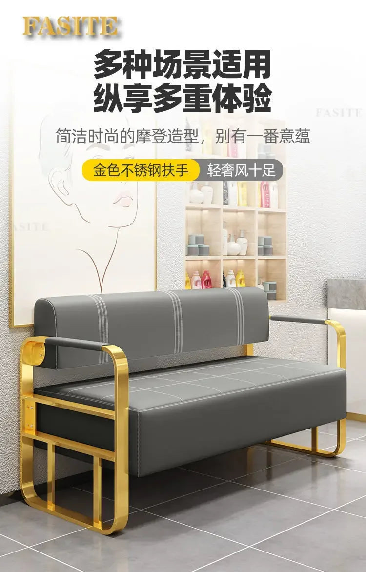 Office reception small apartment sofa barber shop waiting chair rental house clothing beauty salon lounge