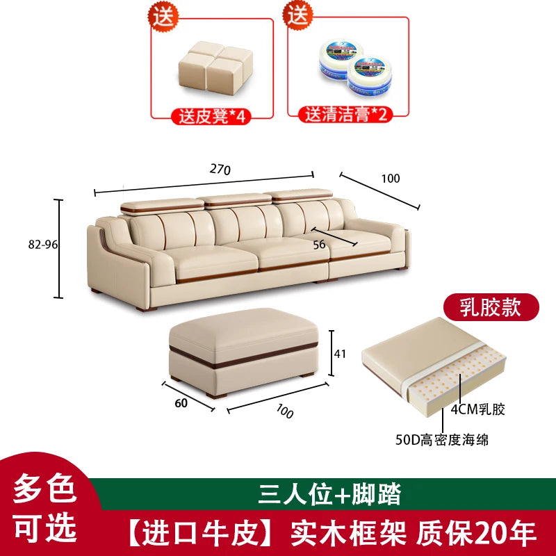 Interior Leather Design Living Room Sofa Storage Quality Comfortable Romantic Soft Leisure Multifunctional Sillon Cama Furniture