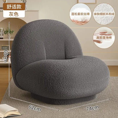 Cloud Lazy Sofa Chair Lamb Wool Fabric Sofa Chair Bedroom Single Lounge Chair Home Balconies Leisure Chairs Comfortable