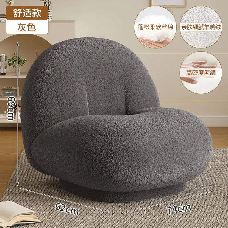 Cloud Lazy Sofa Chair Lamb Wool Fabric Sofa Chair Bedroom Single Lounge Chair Home Balconies Leisure Chairs Comfortable