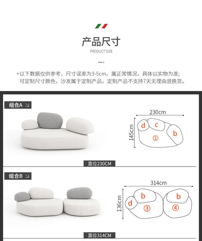 Design special-shaped pebble sofa, stone fabric color matching module wabi-sabi wind living room
