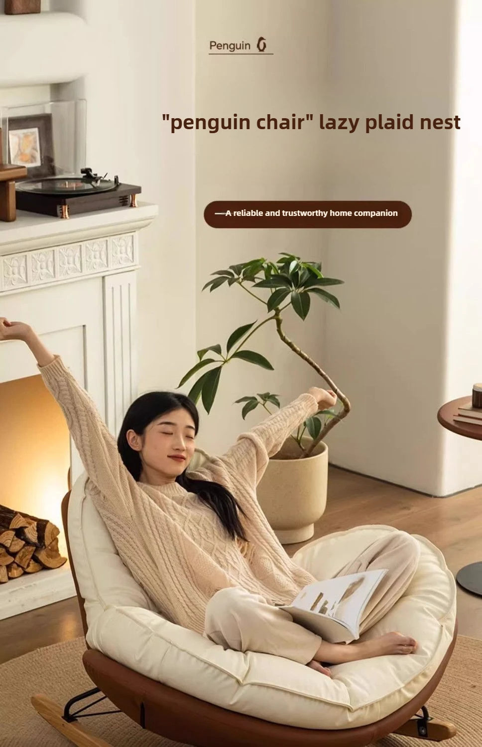 Single Lazy Rocking Chair,internet Famous White Sofa,balcony,living Room,bedroom,Nordic Italian Style Leisure Rocking Chair,sofa
