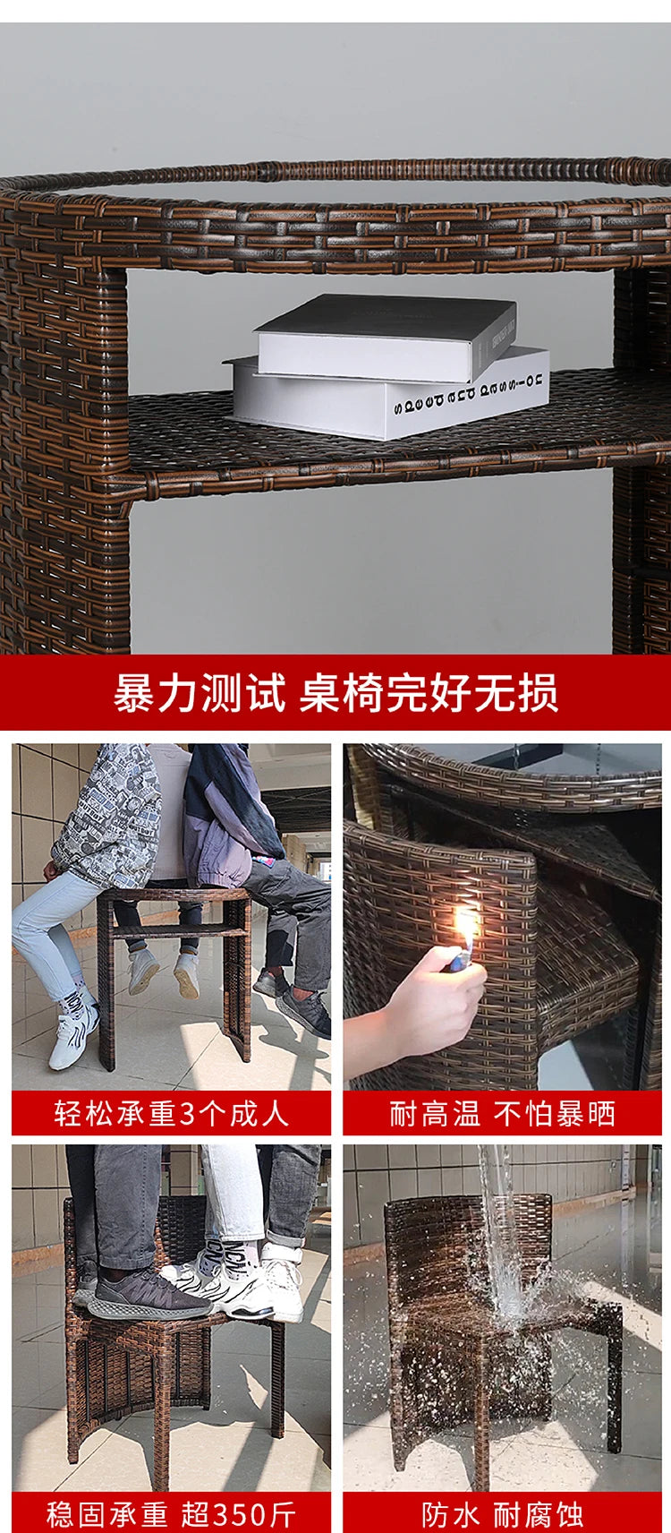 Balcony rattan chair three-piece outdoor courtyard combination small table and chair casual coffee table outdoor terrace rattan