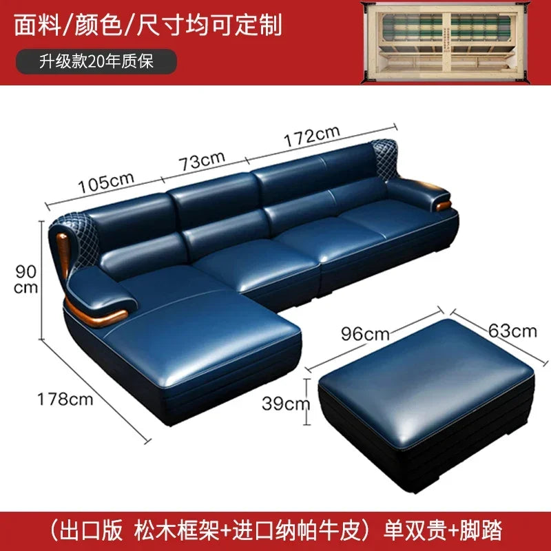 The first layer leather sofa high-grade villa solid wood high-end living room modern simple apartment blue Nordic style custom