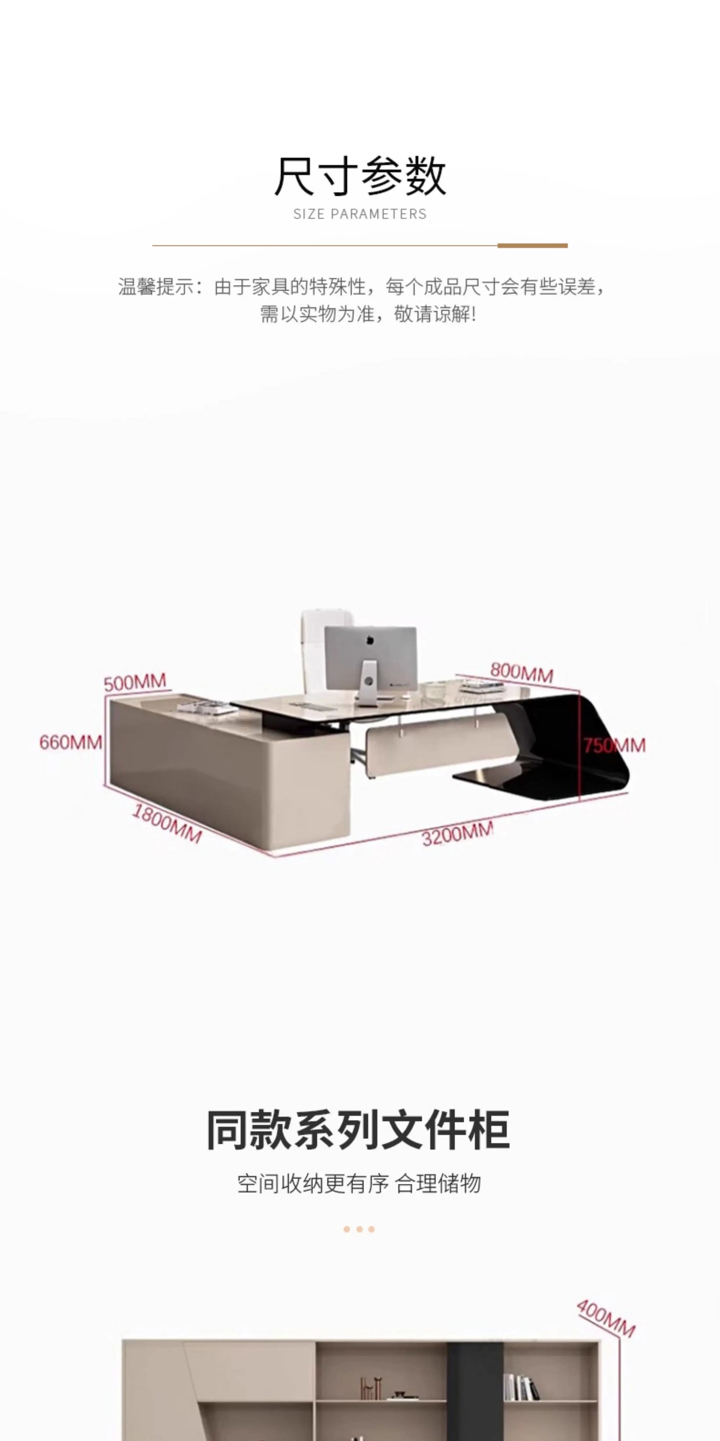 Luxury Home Office Desk Computer Gaming Shelves Folding Large Office Desk Executive Reception Mesas Escritorio Trendy Furniture