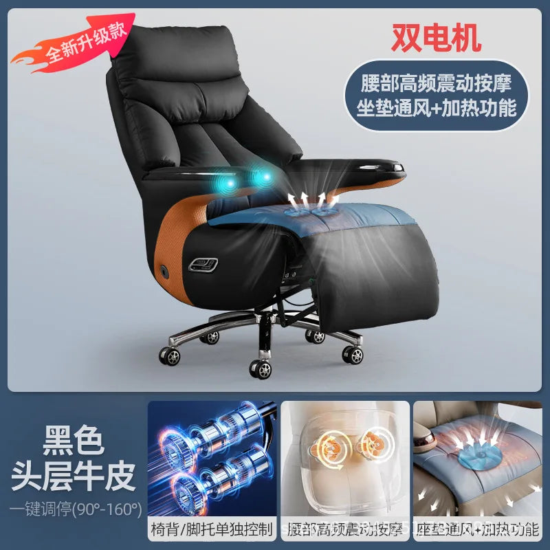 Intelligent electric leather office chair study computer chair president chair high frequency pulse