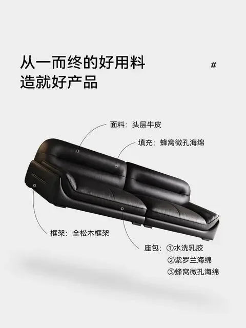 Postmodern Leather Filler Sofa Living Room Luxury Italian Nordic Lazy Couch Recliner Lounge Salon Divano Postmodern Furniture