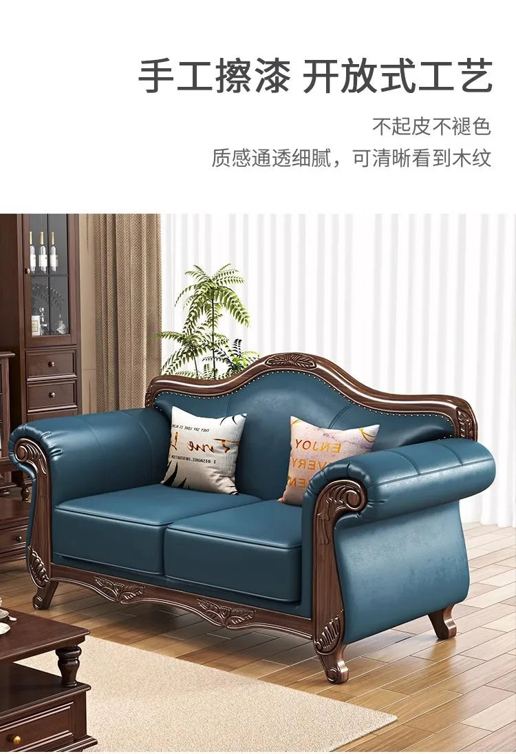 Customizable American Country Vintage Log Leather Sofa