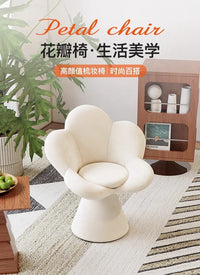 Creative Petals Vanity Stool Creamy Makeup Chair for Girl Modern Nail Salon Seat with Backrest Girly Aesthetic Bedroom Furniture