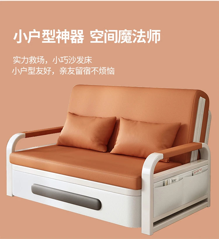 Sofa bed folding dual-purpose small apartment 2024 Internet celebrity new living room 1.2 multi-function single and double retra