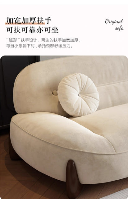 Couch Recliner Living Room Sofas Designer Filling Designer Loveseat Living Room Sofas Puffs Create Muebles Postmodern Furniture