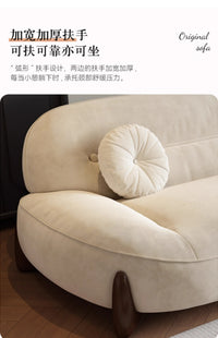 Couch Recliner Living Room Sofas Designer Filling Designer Loveseat Living Room Sofas Puffs Create Muebles Postmodern Furniture