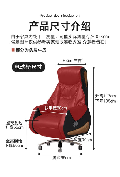 Leather Gaming Chair Meditation Modern Comfortable Office Cute Living Room Chair Durable Elastic Sillas De Oficina Furniture