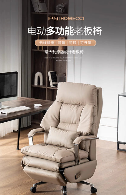 High-end office computer chair, comfortable leather electric massage office chair, adjustable recliner