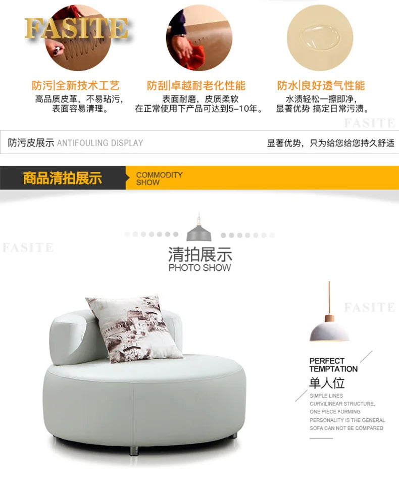 Coffee table combination, simple modern seating area, reception room, negotiation sofa, storefront sofa