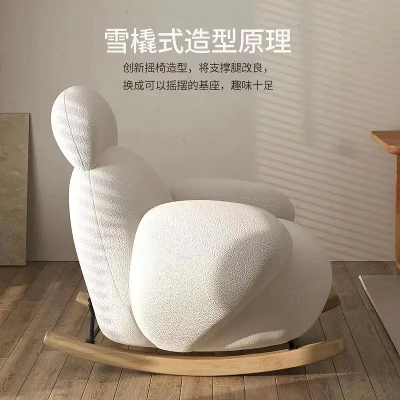 Nordic Cute Sofa Single Chair Net Rocking Chair Cream Lazy Simple Balcony Pedal Bedroom Living Room Sofas Home Furniture Couch