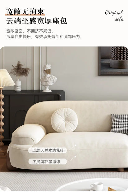 Floor Grande Living Room Sofas Wood Legs Relax Reception Recliner Sofa Minimalista Japanese Divani Soggiorno Furniture Modern